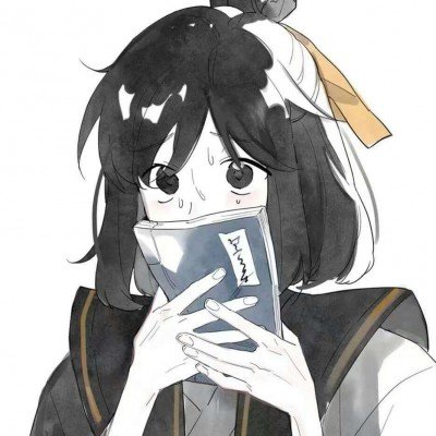 女子造谣周口马庄打死人被处罚